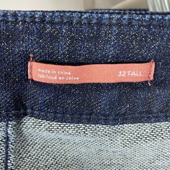 Anthropologie Pilcro Size 32 Tall High Rise Denim Leggings Shimmer Blue Glitter - Picture 6 of 15